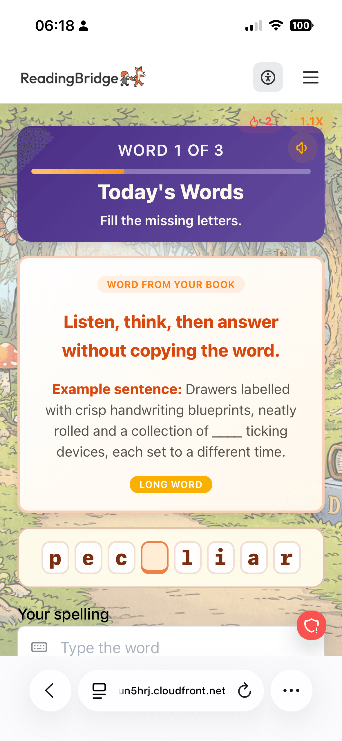 Spelling challenge screen
